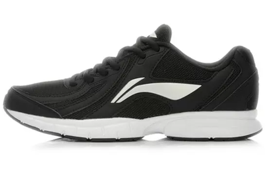 Кроссовки мужские низкие New Base Black Lining