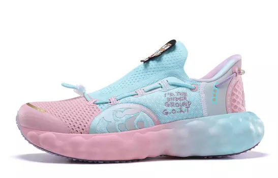 Кроссовки мужские низкие розовые/Skylan Peak