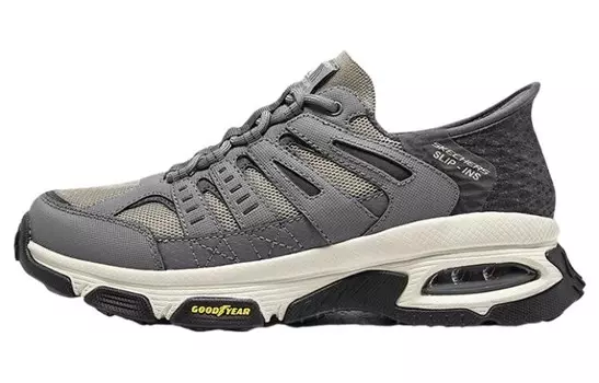 Кроссовки мужские низкие серые Skechers