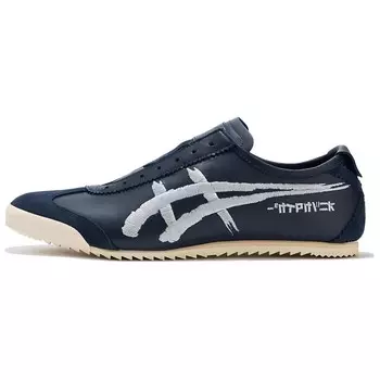 Кроссовки мужские низкие синие Onitsuka Tiger