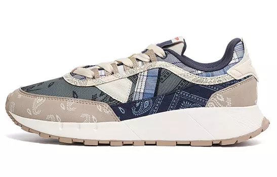 Кроссовки мужские низкие зеленые/бежевые/синие Xtep