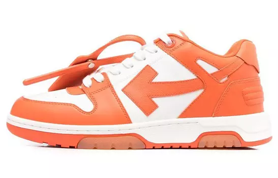 Кроссовки мужские Off-White, белый / оранжевый