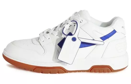 Кроссовки мужские Off-White Out Of Office, белый