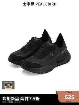 Кроссовки мужские Peacebird, черный