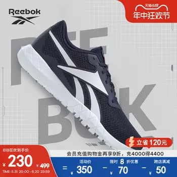 Кроссовки мужские Reebok Flexagon Energy TR 3.0, черный / серый