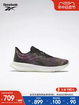Кроссовки мужские Reebok FloatRide Energy 5 классические, черный / фиолетовый