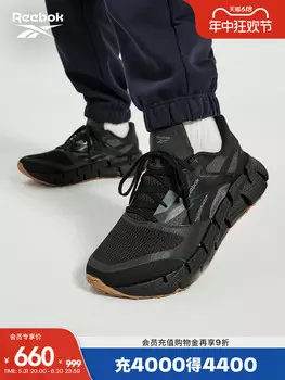 Кроссовки мужские Reebok FloatZig 1 Black Warrior для фитнеса, серый