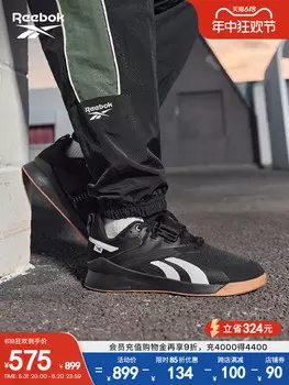 Кроссовки мужские Reebok Lifter PR III для тяжелой атлетики, черный / белый