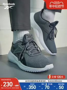 Кроссовки мужские Reebok Lite 3.0 повседневные