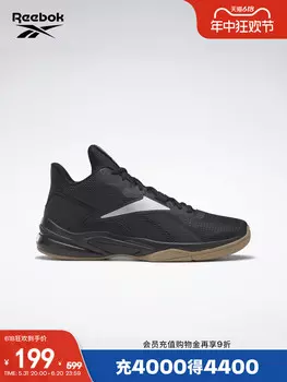 Кроссовки мужские Reebok More Buckets, белый / синий / красный