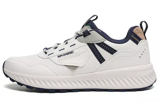 Кроссовки мужские с низким верхом белые/королевские синие Xtep