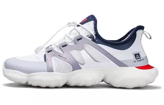 Кроссовки мужские с низким верхом цвета слоновой кости - темно-синий Humtto