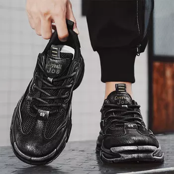 Кроссовки мужские с низким верхом Jioushen, цвет Apricot