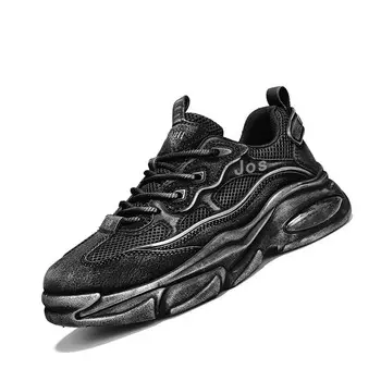 Кроссовки мужские с низким верхом Jioushen, серый