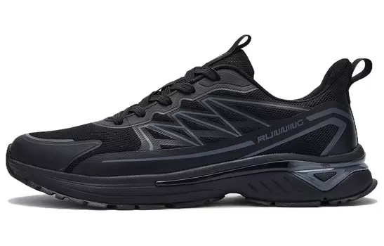 Кроссовки мужские с низким верхом Mori Koyun, белый/зеленый