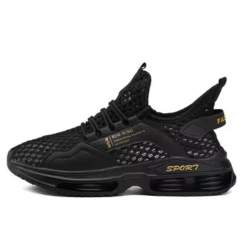 Кроссовки мужские с низким верхом Prince Mcqueen, белый