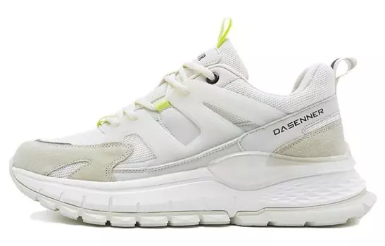 Кроссовки мужские с низким верхом Semir, цвет Raw White