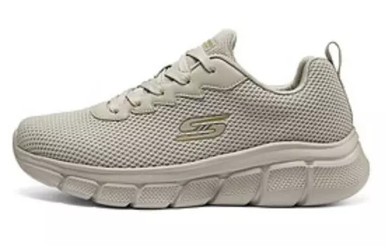 Кроссовки мужские с низким верхом серо-коричневые Skechers