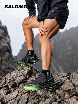 Кроссовки мужские Salomon Glide Max для бега по пересеченной местности, черный