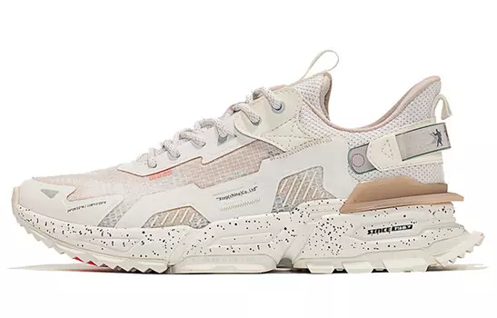 Кроссовки мужские Shanhai Collection Chunky с низким верхом бежевого цвета Xtep