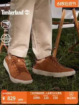 Кроссовки мужские Timberland кожаные, коричневый