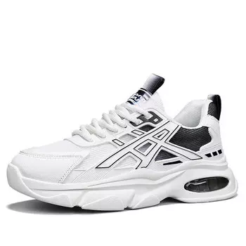 Кроссовки мужские толстые низкие Aijp, белый