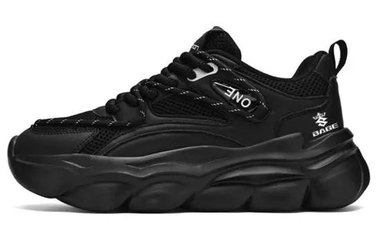 Кроссовки мужские толстые низкие Bage, белый