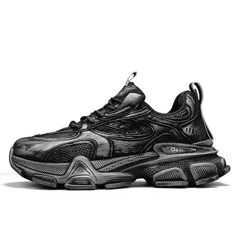 Кроссовки мужские толстые низкие Bull Charm, черный