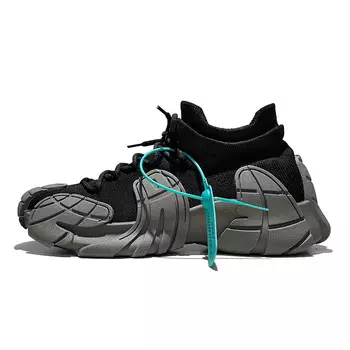 Кроссовки мужские толстые низкие Cahhrrn, цвет Mysterious Black