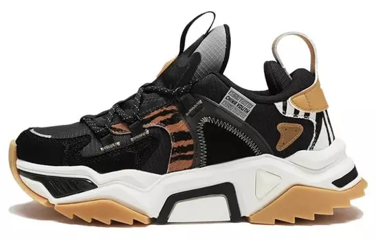 Кроссовки мужские толстые низкие черный/коричневый Semir