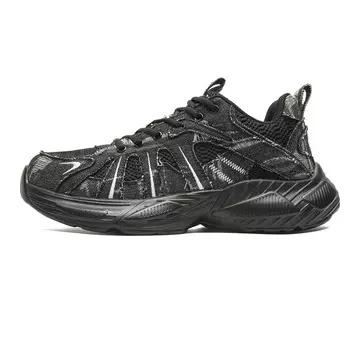 Кроссовки мужские толстые низкие Grumpy Ram, белый