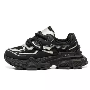 Кроссовки мужские толстые низкие Magelly, бежевый/синий