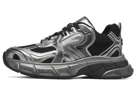 Кроссовки мужские толстые низкие Trumppipe, серый