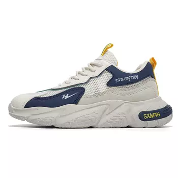 Кроссовки мужские толстые низкие желтый Binary