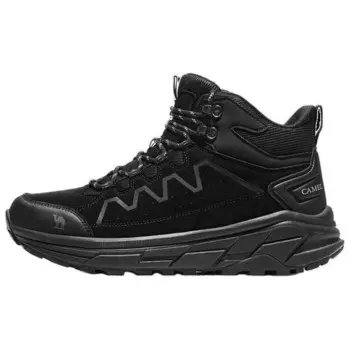 Кроссовки мужские треккинговые Hiking / Trekking Shoes Men High-Top Camel, цвет Sand
