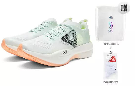 Кроссовки мужские UP30 2.0 с низким верхом цвета бирюзовый Peak