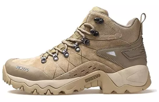 Кроссовки мужские высокие бежевые/коричневые Humtto