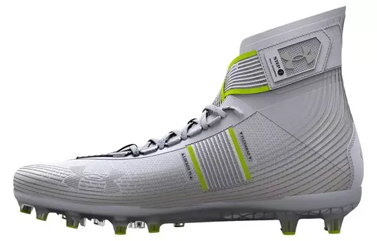 Кроссовки мужские высокие серебристо-белые Under Armour