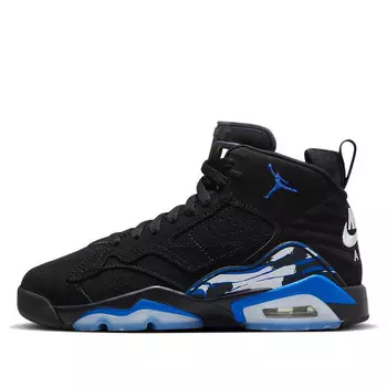 Кроссовки MVP Air Jordan, черный
