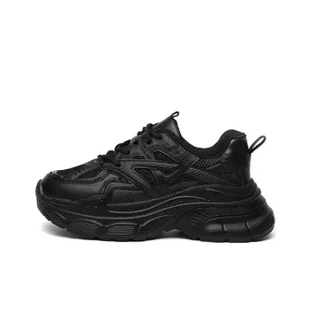 Кроссовки Mxgm Chunky, черный