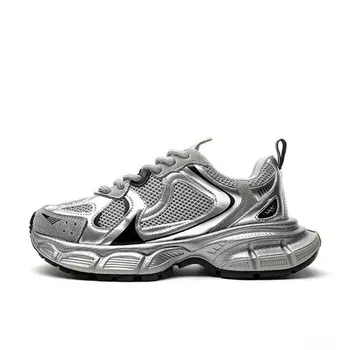 Кроссовки MXGM Chunky Sneakers Women's Low-top, серебряный