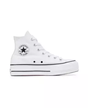 Кроссовки на платформе Converse, белый