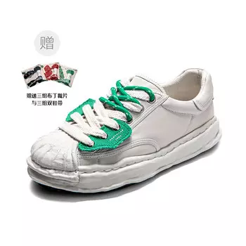 Кроссовки Nautica Skateboarding Shoes Men Low-top White, белый