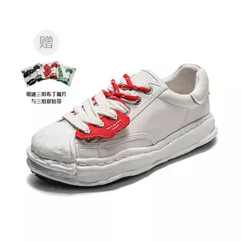 Кроссовки Nautica Skateboarding Shoes Women's Low-top White, белый