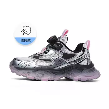 Кроссовки NAVIGARE Kids Lifestyle Shoes Kids Low-top Silver Black, серебряный