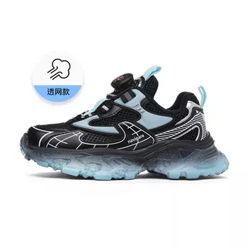 Кроссовки NAVIGARE Kids Lifestyle Shoes Kids Low-top Gray, черный