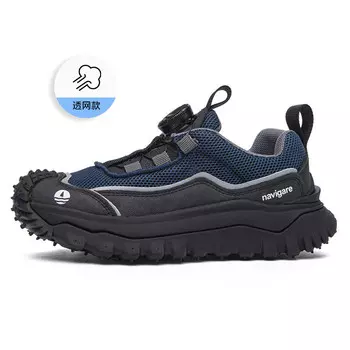 Кроссовки NAVIGARE Kids Lifestyle Shoes Kids Low-top Blue, голубой