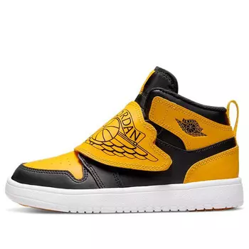 Кроссовки небо 1 Air Jordan, желтый