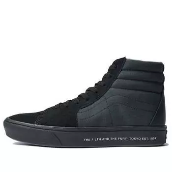 Кроссовки neighborhood x comfycush sk8-hi 'the filth and the fury' Vans, черный