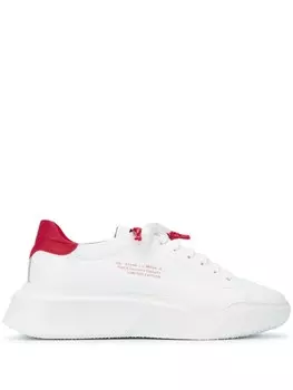 Кроссовки Nemesis Giuliano Galiano, белый